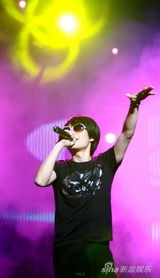 高清：热波音乐节第二天 阿修罗乐队演出