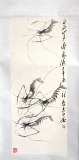 资料：一路有你中国扶贫基金会慈善晚会拍品