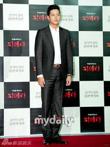 组图：金基德新片《Pieta》参加威尼斯竞赛单元