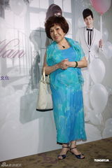 组图：孙协志韩瑜办婚宴 公开征集生龙凤胎秘方