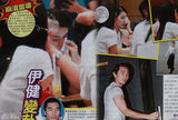 2012明星盘点组图：那些难以言说的哀伤