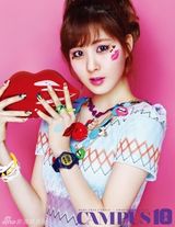 组图：少女时代登杂志 粉红唇印彩妆俏皮