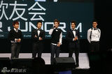 组图：Super junior-M2011北京歌友会激情上演