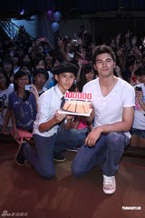 组图：林晖闵庆生众星祝福 大方对郭采洁示爱