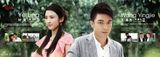 组图：《百万新娘》曝光画册 豪门大战即将打响