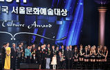 高清图：少女时代等出席首尔文化艺术大奖颁奖典礼