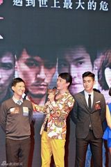 组图：《赤盗》剧照曝光 张学友再演电影