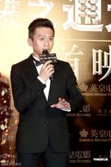 高清组图：《狄仁杰》慈善首映 刘德华巧对冲动影迷