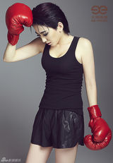 组图：刘忻拳击手造型曝光 坚韧柔美整装待发