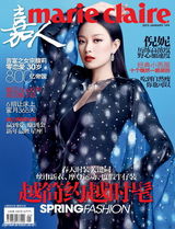 组图：倪妮2013封面女郎风格百变