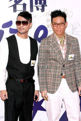 组图：周秀娜等众星性感出席活动 否认出席富豪饭局