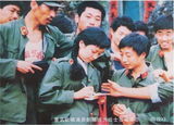 组图：彭丽媛青涩旧照回顾 外媒赞其形象姣好