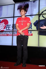 组图：罗志祥举办公益义卖记者会 期待郭富城个唱