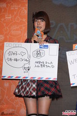 组图：AKB48访台推介旅游 靓丽裙装青春可爱