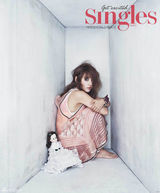 柳真亮相时尚杂志 熊猫眼乱发显另类