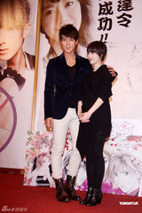 高清图：《绝对达令》开机 吴尊具惠善相视害羞