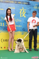 组图：隋棠盼人邀歌 九把刀自谦最差