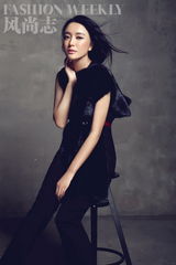 组图：秦岚登《风尚志》封面 气质冷艳魅惑夺目