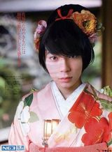 策划：日本男星女装图 那画面太美我不敢看