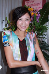 组图：汤盈盈与钱嘉乐无芥蒂 郑希怡纹身代表家人