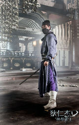 组图：冯绍峰《狄仁杰》造型 红发蓝眼蒙面侠