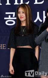 组图：4minute李秉宪After School出席商演活动记者会