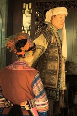 高清组图：《金凤花开》之白族风情篇