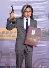 组图：陈可辛凭《中国合伙人》获最佳导演奖