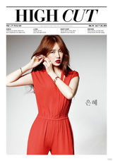 组图：尹恩惠深V露背大尺度性感拍写真