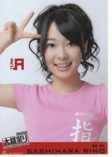 组图：AKB指原莉乃爆冷夺冠 盘点青春性感照