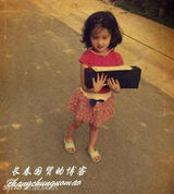 组图：网友曝黄磊孙莉女儿萌照漂亮可人