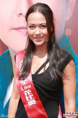 组图：钟嘉欣发生车祸 田蕊妮笑杜汶泽非巨雕