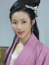 高清：新《水浒》甘婷婷版潘金莲 化透明妆缠小脚