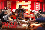 组图：《隋唐演义》曝剧照 严宽张翰造型硬朗
