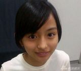 水嫩美少女本宮初芽清纯无敌 私照引宅男疯狂