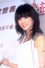 组图：蔡依林淡看新绯闻 称每个人都需要朋友