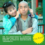 组图：《新还珠格格》特刊之金琐(孙耀琦)