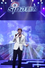 高清组图：新浪网络盛典 满江献唱《中华诵》