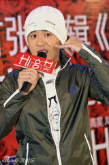 幻灯：高昊歌友会成功举行 歌迷热情场面火爆