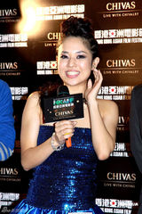 组图：苍井空携手麦浚龙亮相 大赞对方帅气有型