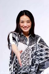 幻灯图：舒淇变身网游主角身陷险境 等待粉丝营救