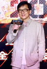 组图：《警察故事2013》曝海报 锁定贺岁档