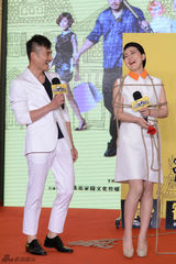 组图：《疯狂72小时》定档 闫妮御姐范儿