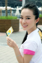 高清图：霍思燕任浦东旅游大使  带“海宝”逛世博