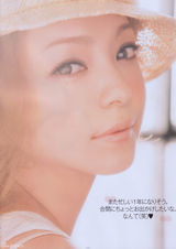 组图：辣妈安室奈美惠登封面 百变造型少女清纯