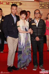 组图：《法外风云》慈善晚宴 陈豪黎耀祥助阵