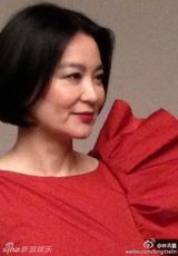 组图：林青霞生日晒美照 网友赞永远的女神