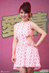 组图：陈柏霖新片变身宅男 获陈意涵公开示爱