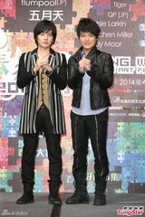 组图：五月天再战春浪音乐节 被曝爱讲黄色笑话