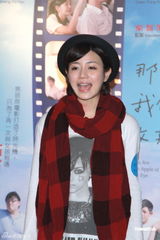 组图：陈妍希出席电影分享会 否认绯闻强调单身